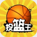 88038威尼斯官网