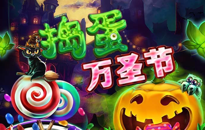 爱游戏最新官网登录入口